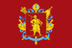 Zaporizhia Oblast