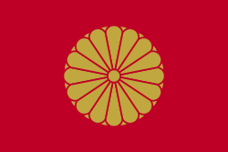 Standard of the Japanese Emperor