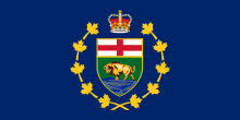 Flag of the Lieutenant-Governor of Manitoba