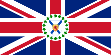 Flag of the Lieutenant-Governor of Nova Scotia