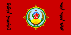 Tuvan People's Republic