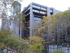 Ford Foundation Headquarters partially obscured by trees