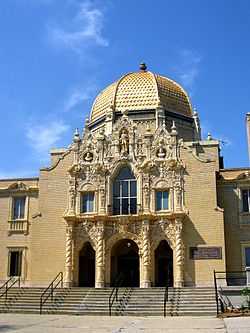 Domed entrance to the Garfield Park Fieldhouse