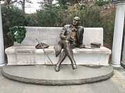 A close-up view of the George Mason Memorial in December 2014