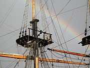 Rainbow in the rigging