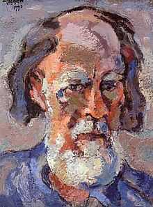 1993 self-portrait