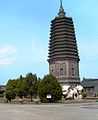 Guangji Pagoda - Guta Park.jpg