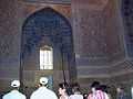 Guri Amir (Samarkand)-06 Visitors inside.jpg