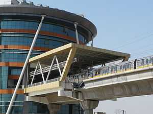 HUDA City Center (Delhi Metro).jpg