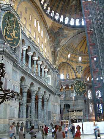 One pendentive of the Hagia Sophia main dome