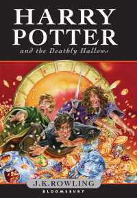A black-haired young man with round eyeglasses is falling forward along with a red-haired young man and a young woman with light brown hair knocking over cauldrons with gold inside them. Each of them has an apparently blushed face. In the background a goblin's arm is holding a sword. The top of the cover says: HARRY POTTER AND THE DEATHLY HALLOWS, while the bottom of the cover says: J. K. ROWLING, BLOOMSBURY.