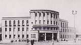 Pyongyang City Hall during the 1920s.