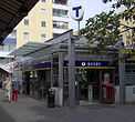 Husby tunnelbanestation, ingång.JPG