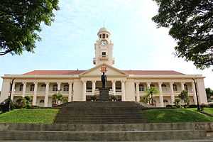 The Hwa Chong Institution logo