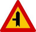 Iceland road sign A07.32.svg