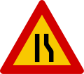 Iceland road sign A14.21.svg