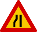 Iceland road sign A14.22.svg