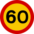 Iceland road sign B26.60.svg