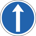 Iceland road sign C01.13.svg