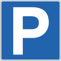 Iceland road sign D01.11.svg