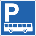 Iceland road sign D01.31.svg