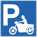 Iceland road sign D01.42.svg