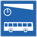 Iceland road sign D09.22.svg