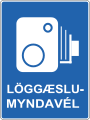 Iceland road sign D28.11.svg