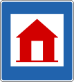 Iceland road sign E01.41.svg