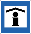 Iceland road sign E02.12.svg