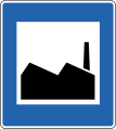 Iceland road sign E02.45.svg