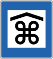 Iceland road sign E02.59.svg