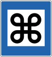 Iceland road sign E02.61.svg