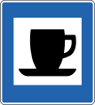 Iceland road sign E04.11.svg