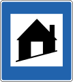 Iceland road sign E05.51.svg