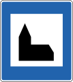 Iceland road sign E08.11.svg