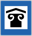 Iceland road sign E08.51.svg