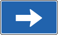 Iceland road sign J12.11.svg