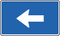 Iceland road sign J12.12.svg