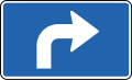 Iceland road sign J12.21.svg