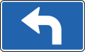 Iceland road sign J12.22.svg