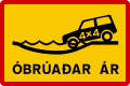 Iceland road sign J31.11.svg