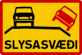 Iceland road sign J34.11.svg