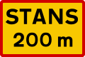 Iceland road sign J42.11.svg