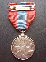 Reverse of the Imperial Service Medal