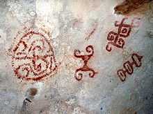 Indian paintings in Fountein Cave 1.jpg