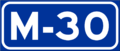 Autopista M-30 shield