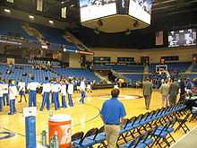 College Park Center interior