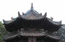 Top of the Great Mosque of Xi'an