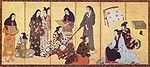 Nine women and a girl dressed in kimonos. One woman is reading a sheet of paper, another is playing a shamisen. One woman is doing the hair of another woman.